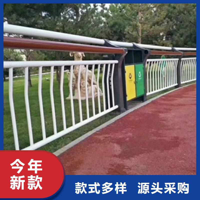 厂家供应景观护栏