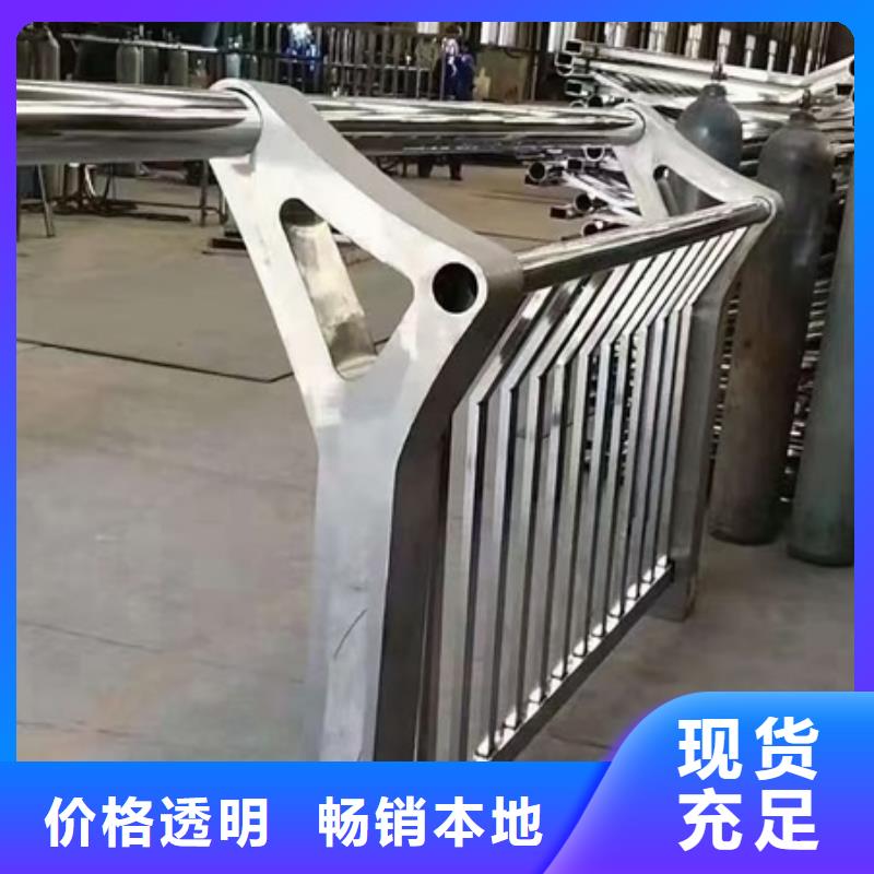 上海景观围栏