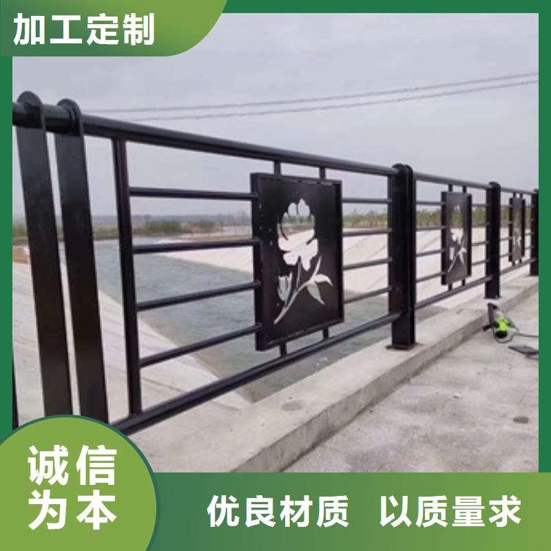 河道景观护栏市场价格