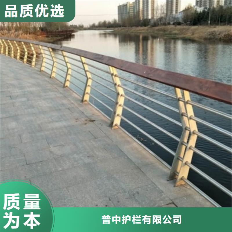 园林景观的栏杆