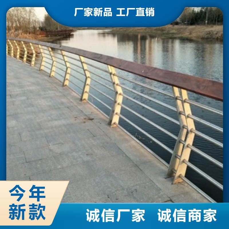 厂家供应景观护栏