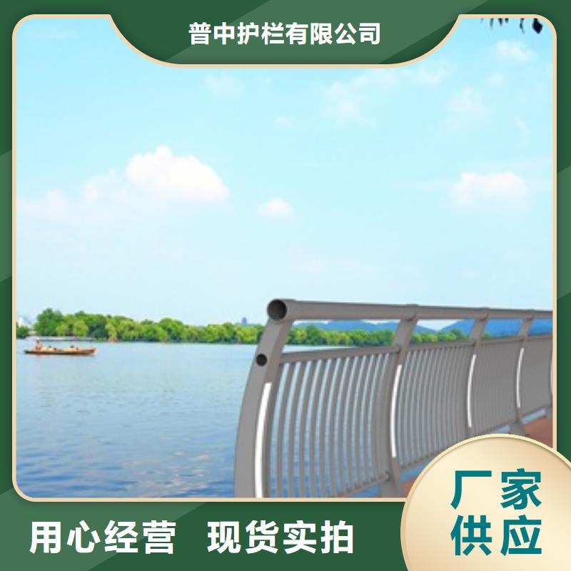 景观护栏订做