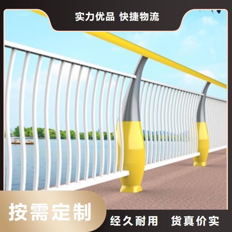 #公园景观栏杆#-生产厂家