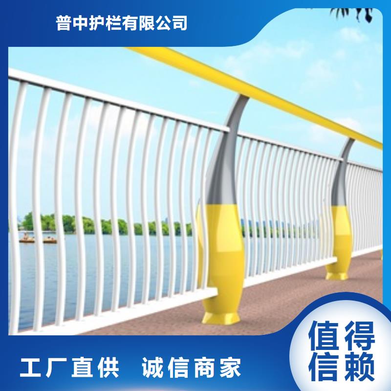 景观竹栏杆