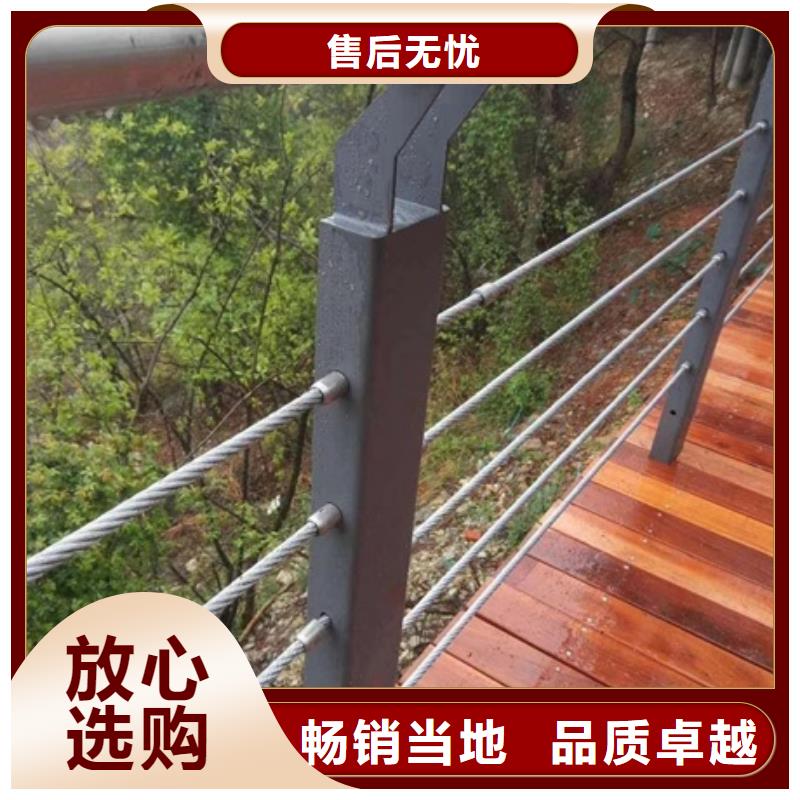 道路景观护栏销售公司-价格合理
