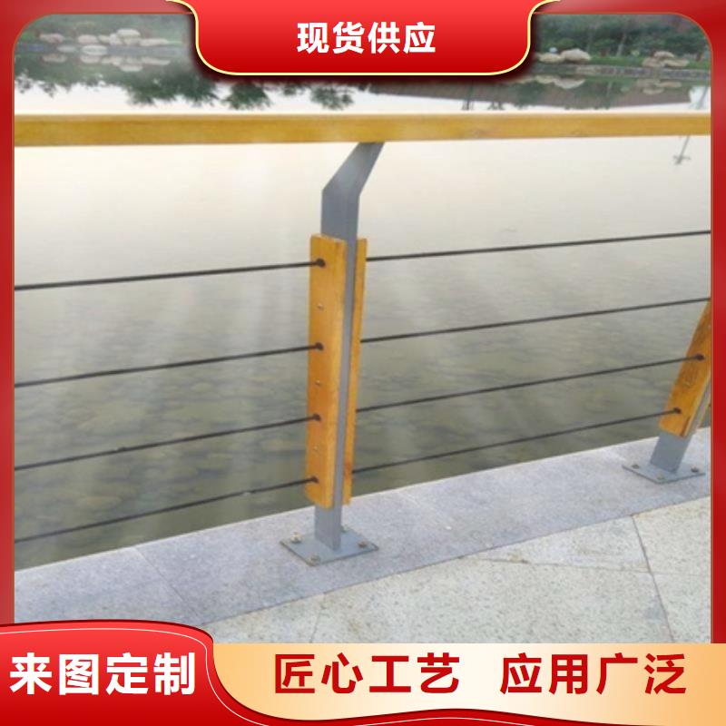 公园景观护栏