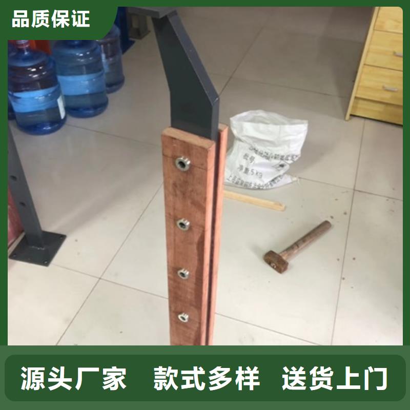道路景观护栏特殊规格可定做
