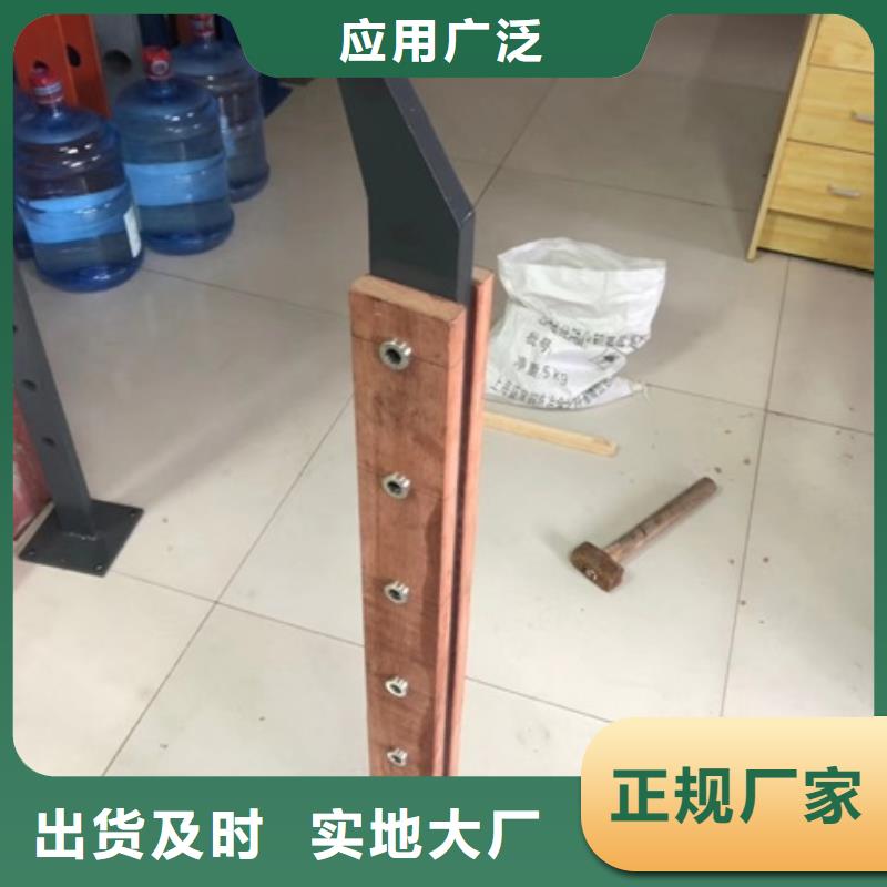景观不锈钢栏杆