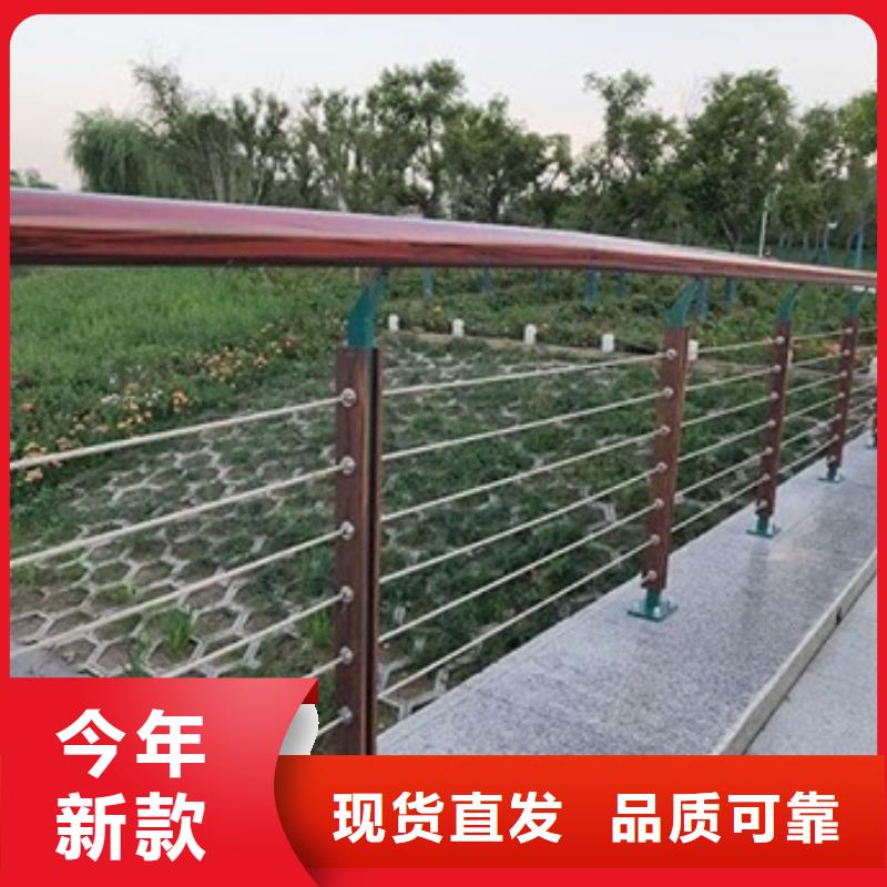 景观护栏