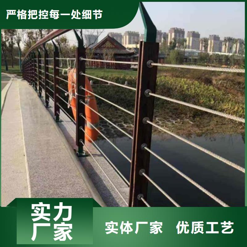 景观护栏生产厂