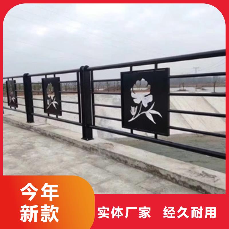 景观栏杆厂