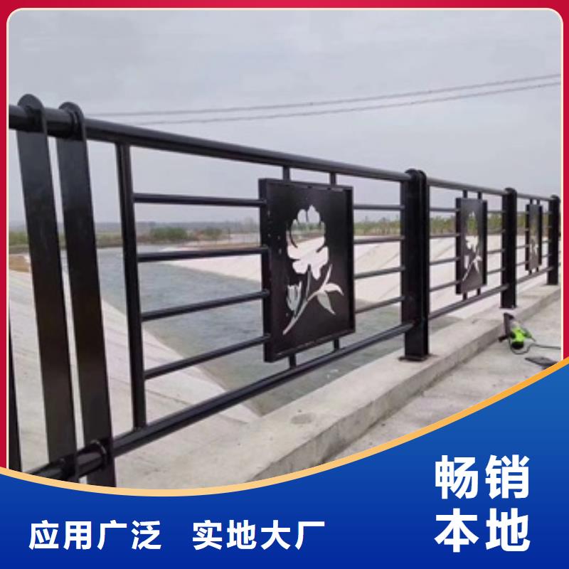 园林景观护栏