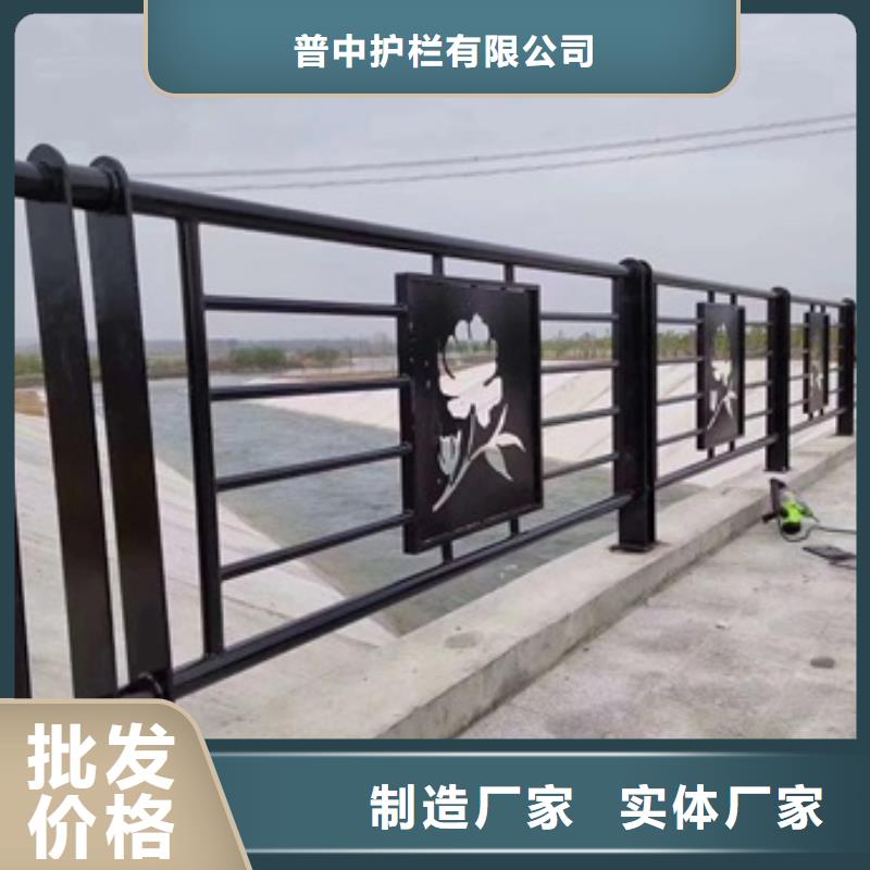 生产城市景观护栏_优质厂家