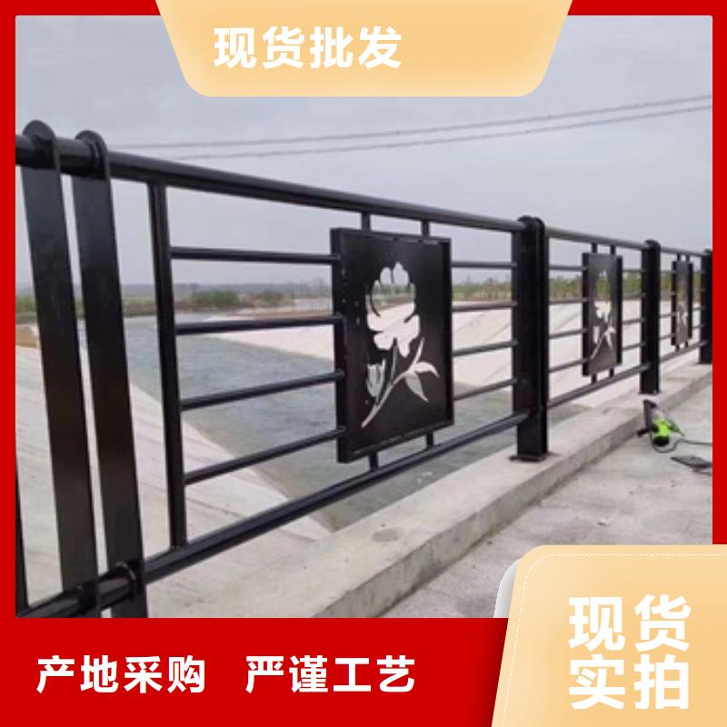 景观栏杆不锈钢