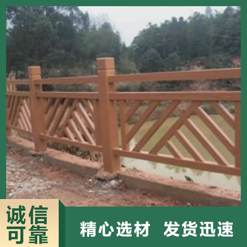 景区护栏质量严格把控