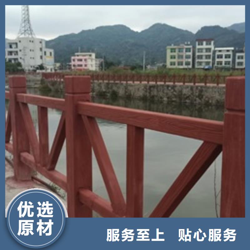 道路景观护栏特殊规格可定做