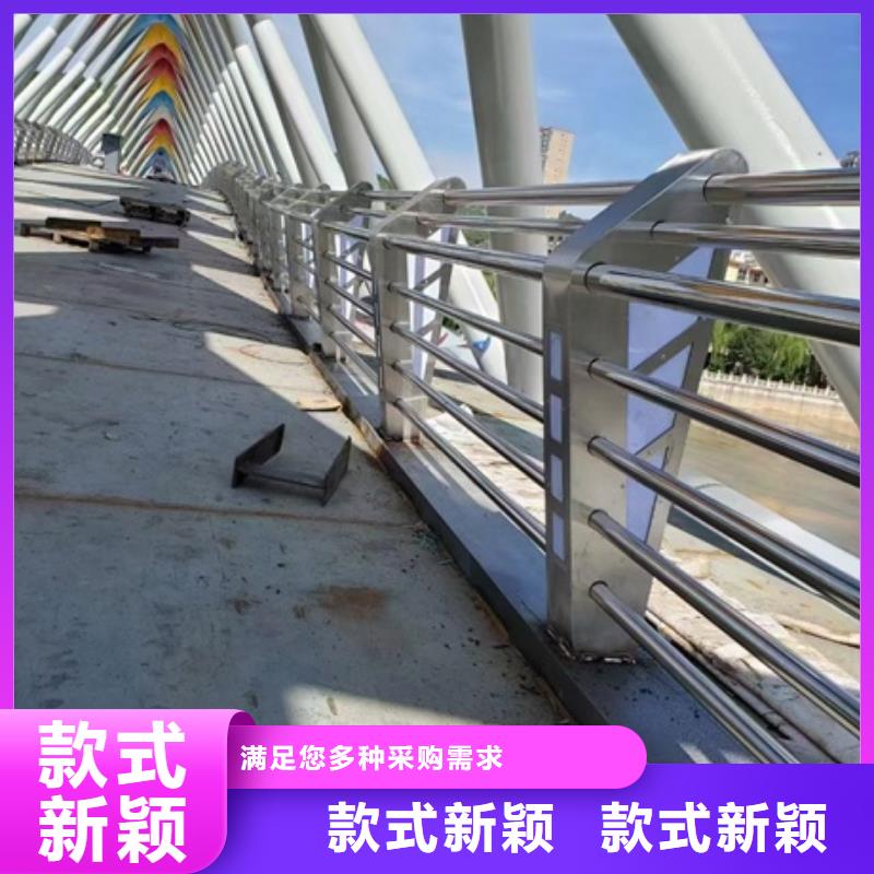 园林景观护栏