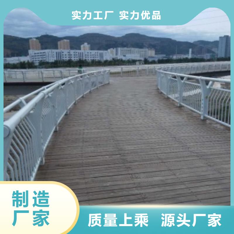 景观桥栏杆生产销售