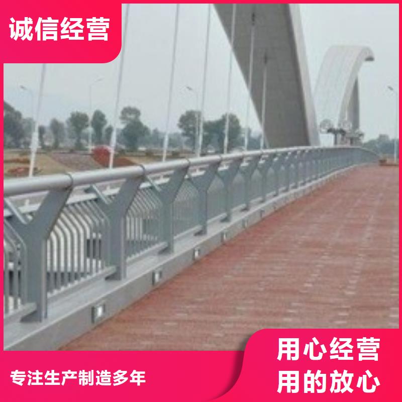 优惠的河道景观护栏