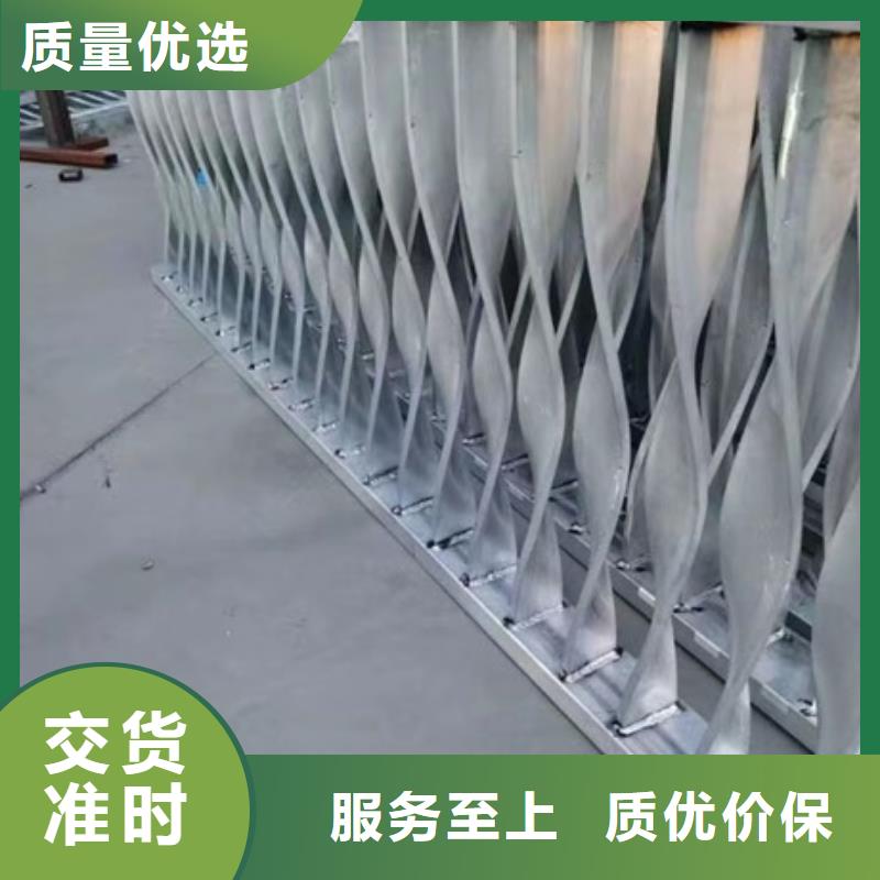 景观护栏来图定制