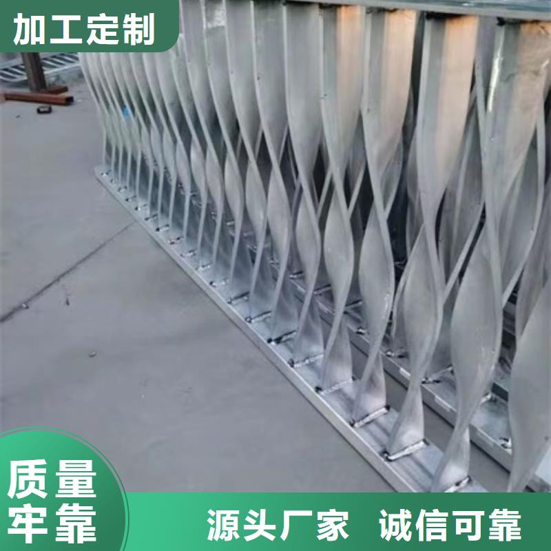 道路景观护栏厂家-高品质