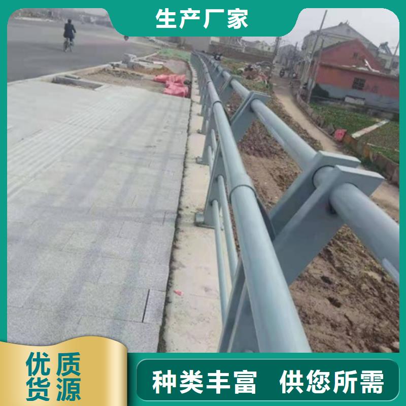 不锈钢景观护栏多少钱