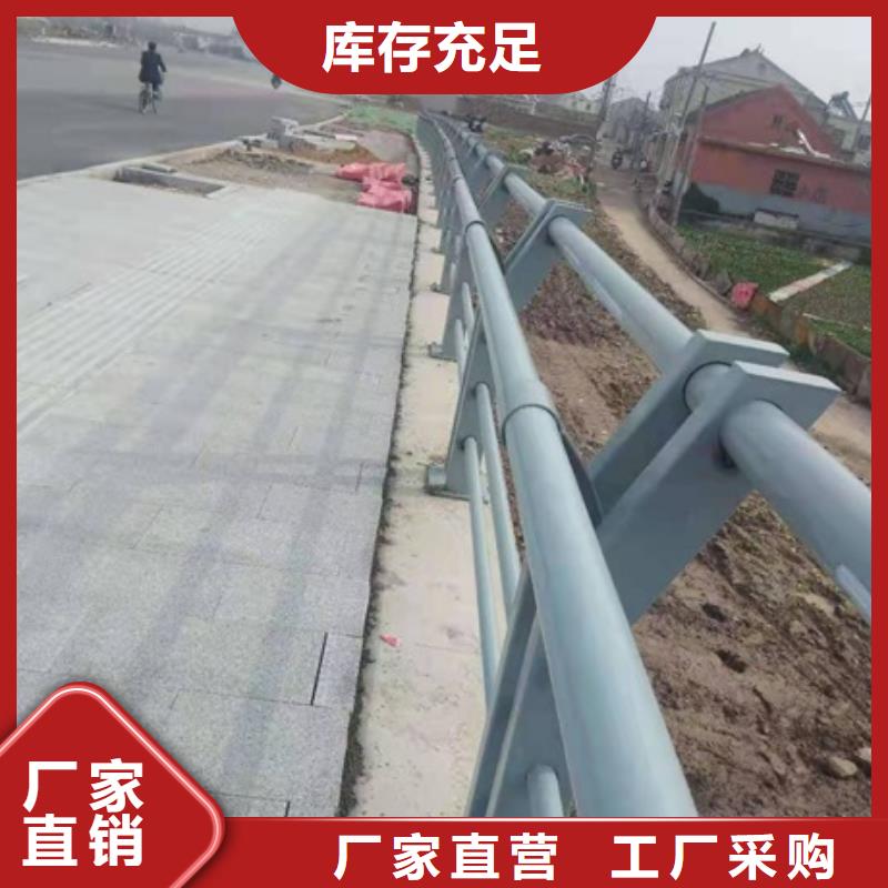 生产城市景观护栏_优质厂家