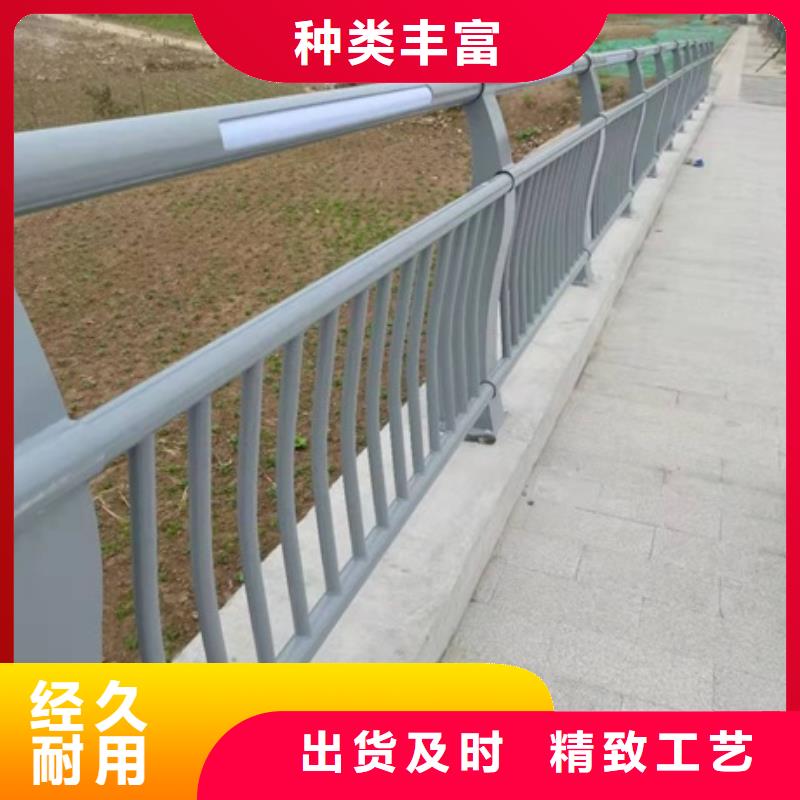 景观园林护栏厂家