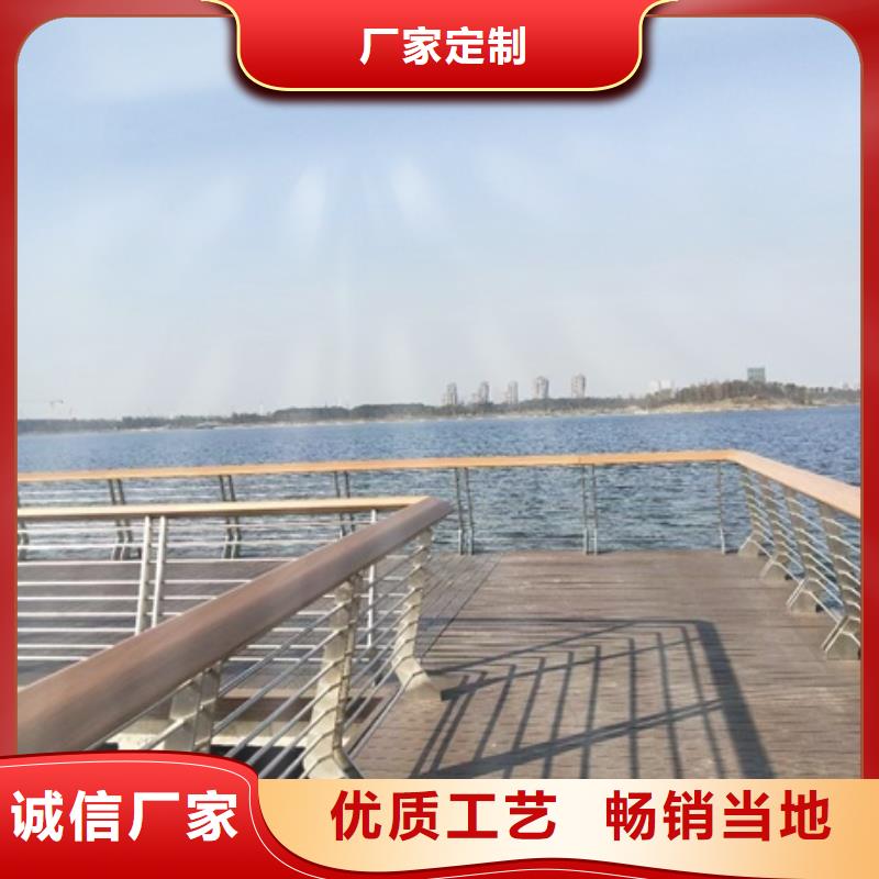 道路景观护栏制造厂家