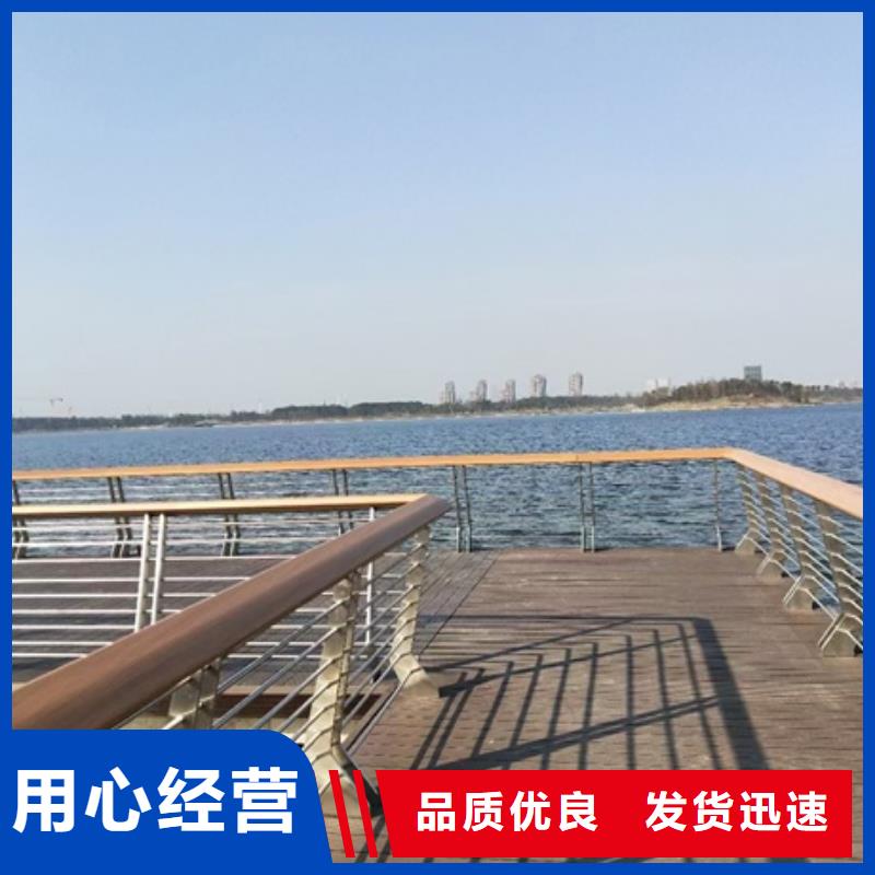 景观护栏生产厂