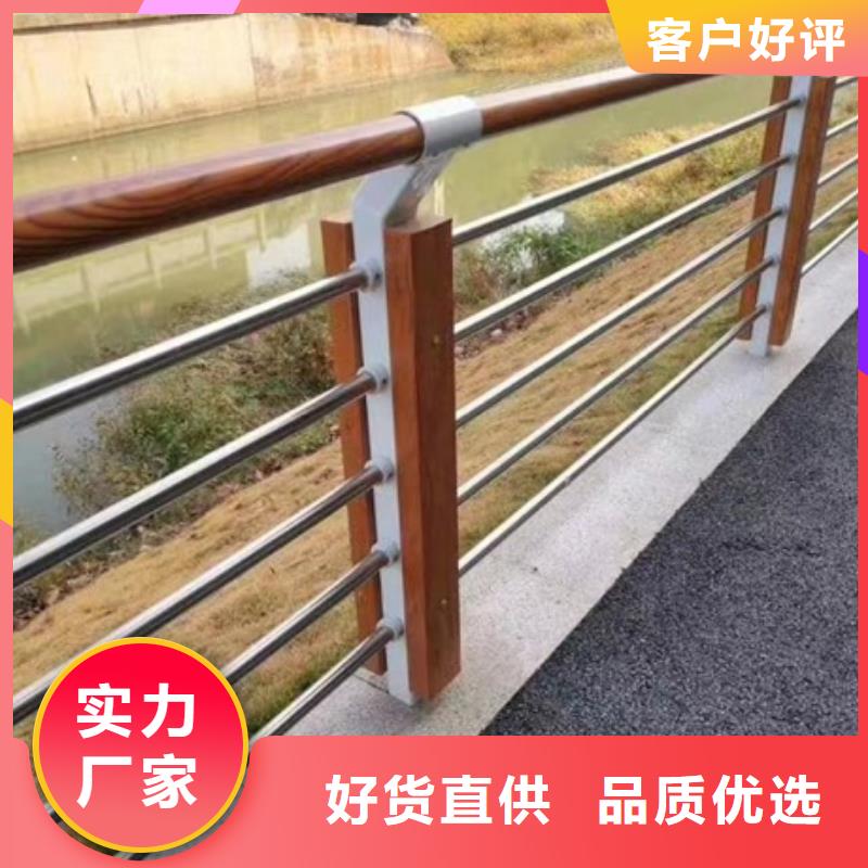 道路景观护栏制造厂家