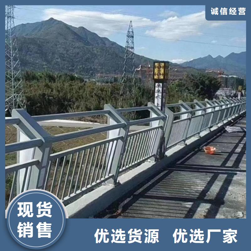河道景观护栏
