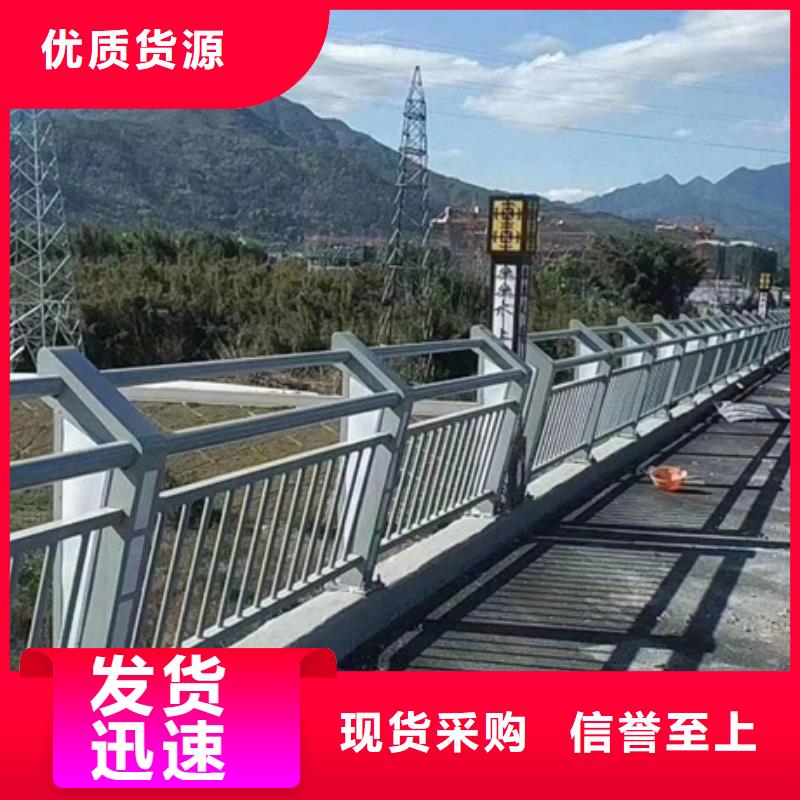 景观护栏工程