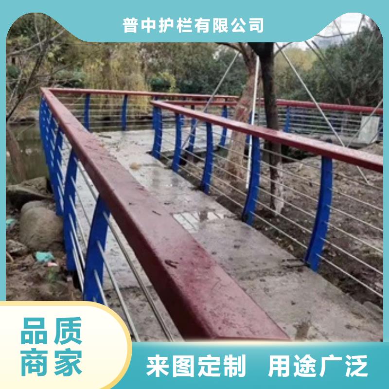 公园景观护栏可按需定做