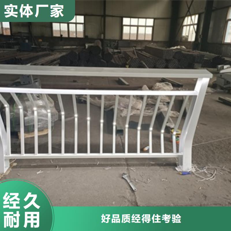 公园景观护栏可按需定做