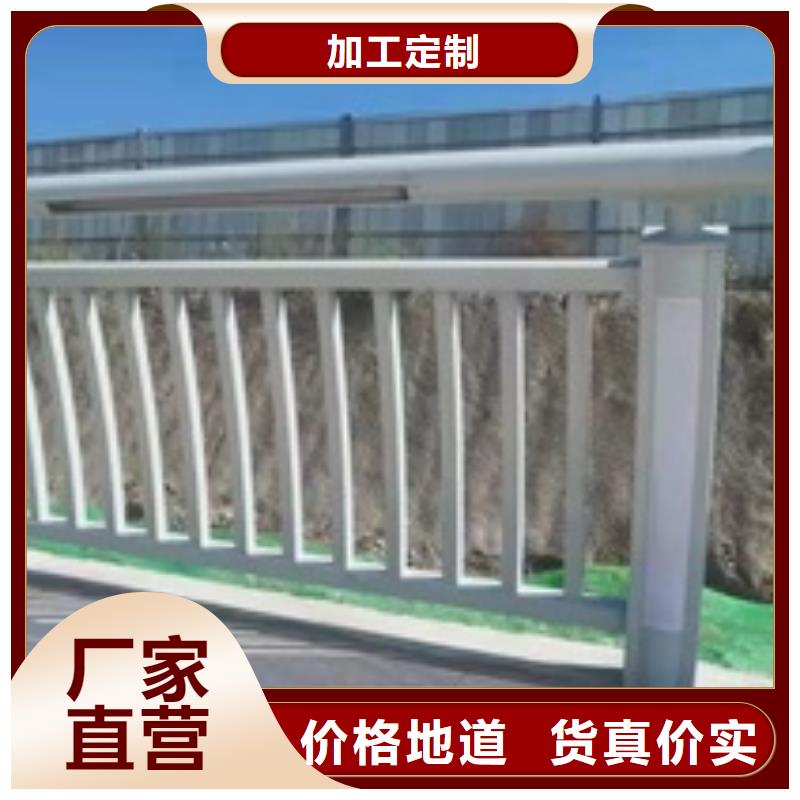 公园景观护栏可按需定做
