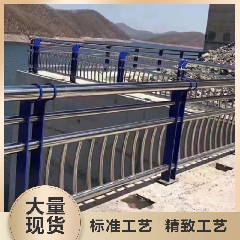 不锈钢复合管河道护栏非标规格定做