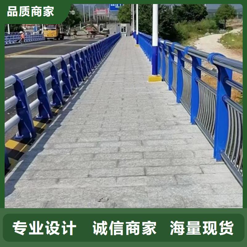 重信誉不锈钢复合管道路护栏厂家价格