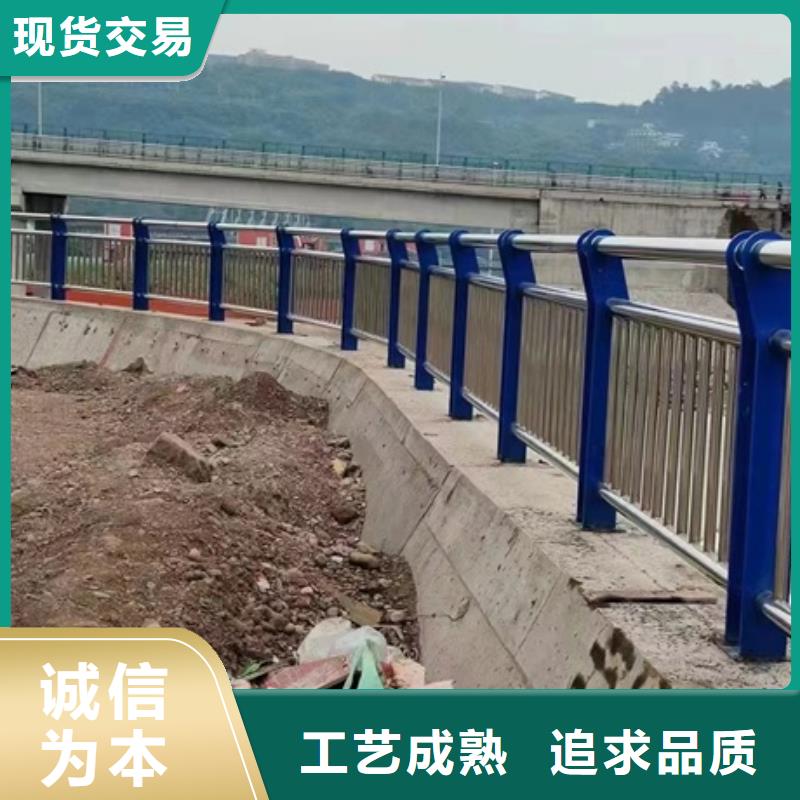不锈钢复合管栏杆天桥不锈钢护栏工厂采购