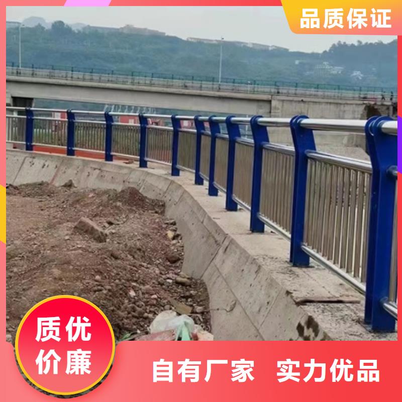买复合管护栏-现货充足有保障