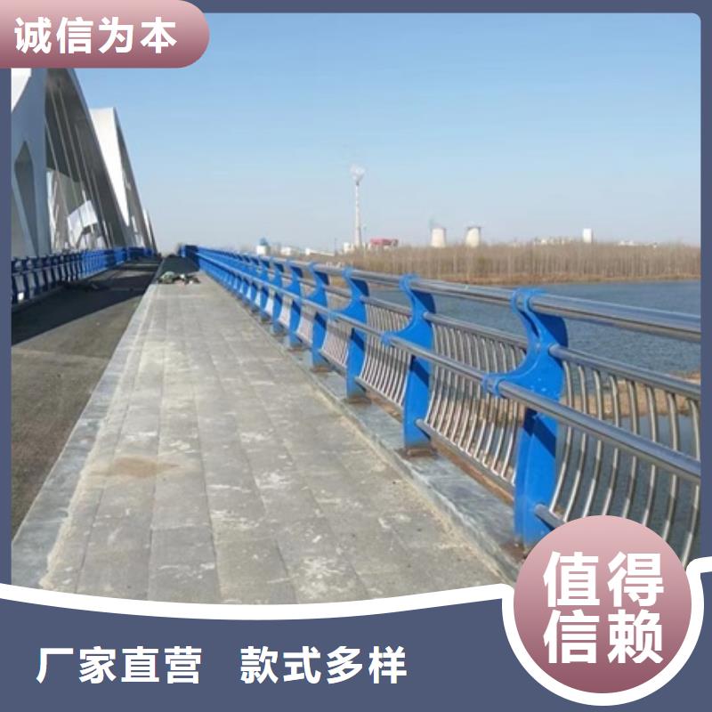 批发不锈钢复合管护栏的基地