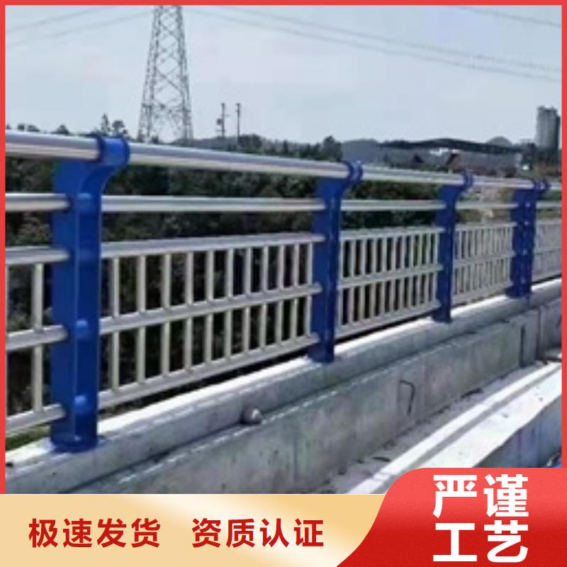 304不锈钢护栏电话订购热线