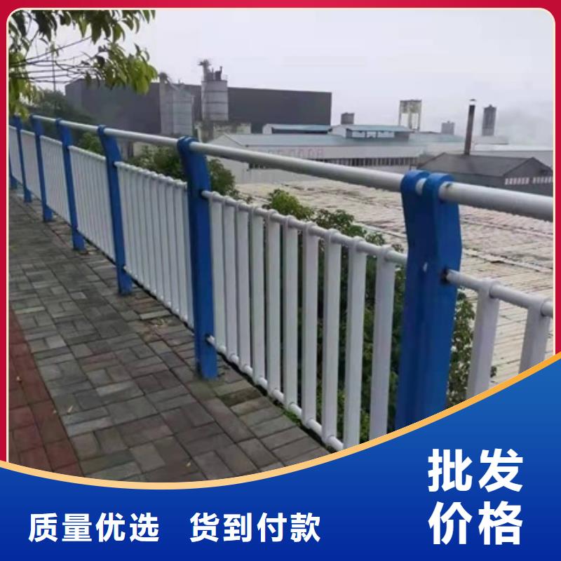 2025出厂价#不锈钢复合管河道护栏公司#可配送