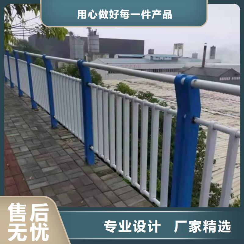 不锈钢复合管栏杆不锈钢护栏实力优品