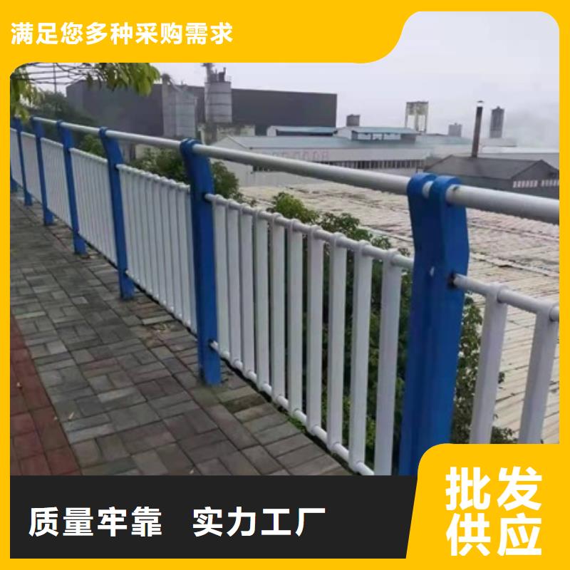 买不锈钢碳素钢复合管到普中护栏有限公司