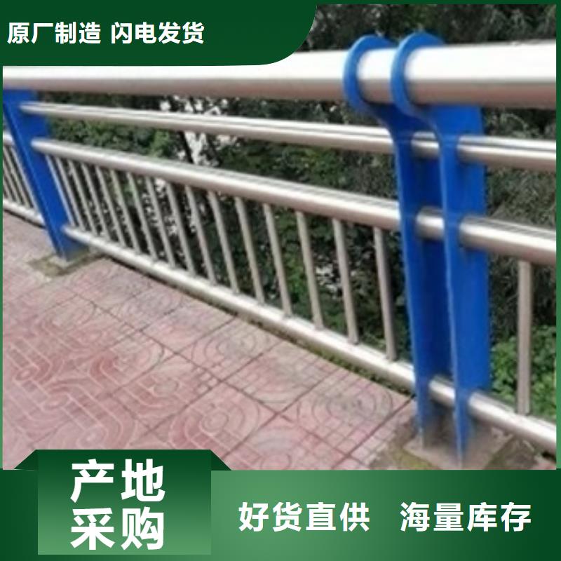 不锈钢复合管品质与价格同行