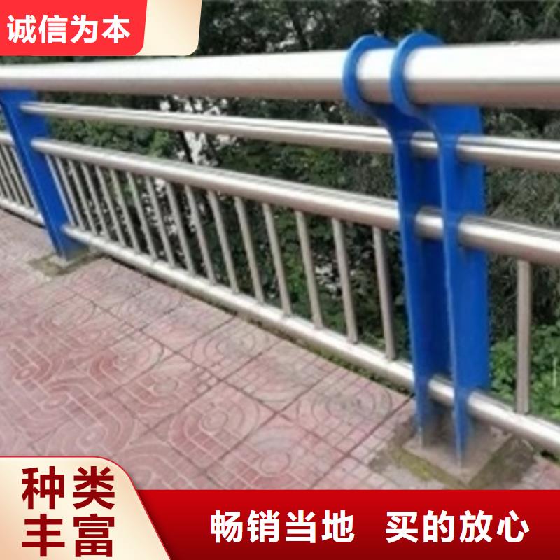 重信誉不锈钢复合管道路护栏厂家价格