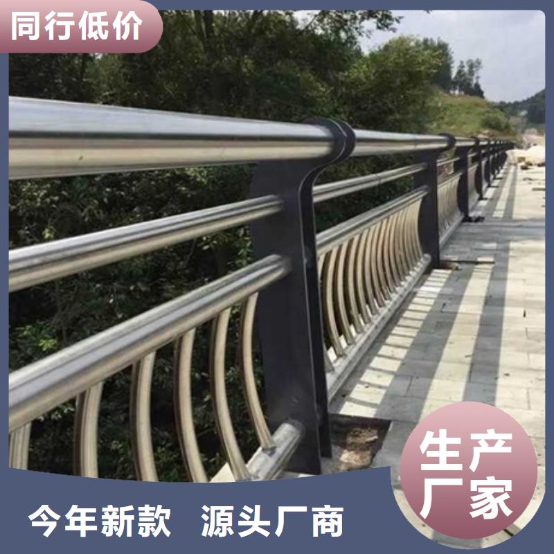 304不锈钢护栏厂家-服务优