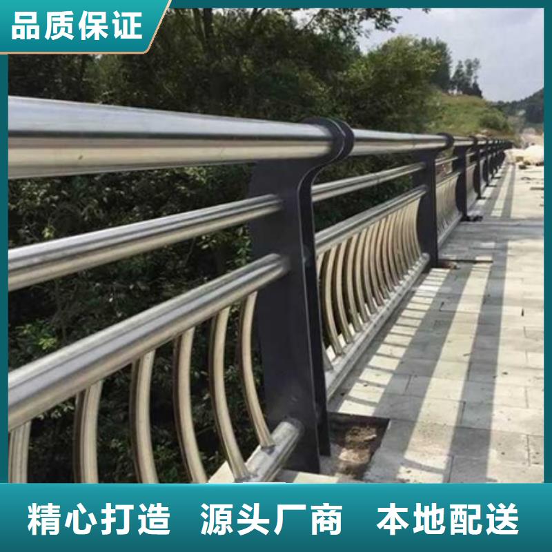 不锈钢复合管栏杆不锈钢复合管道路护栏厂家品控严格