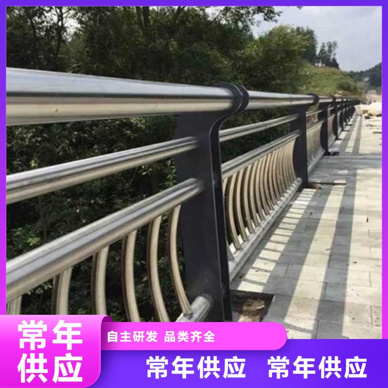 复合管不锈钢护栏-优质靠谱